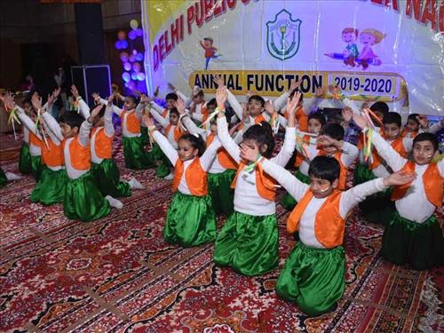 Annual Function 2019-20