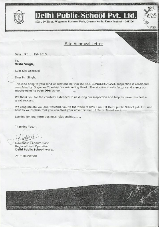 Site Approval Letter