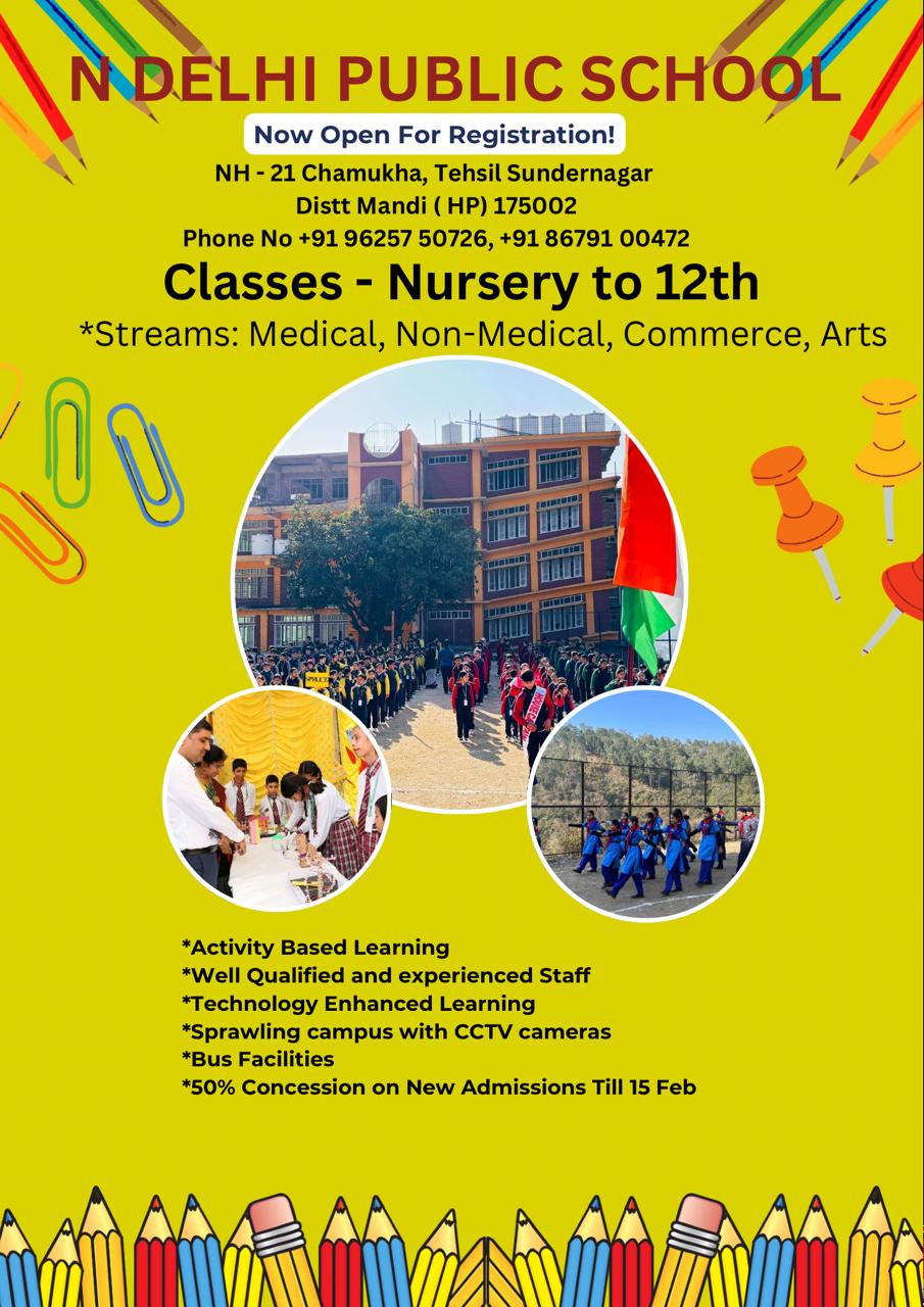 Admission Registration